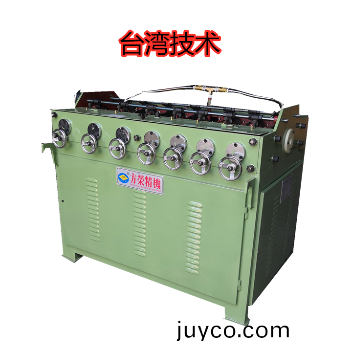 25(14)調(diao)直機2.png