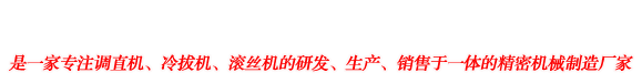 品(pin)質(zhì)(zhi)+傚率(lv)+成(cheng)本(ben)=一步(bu)到位